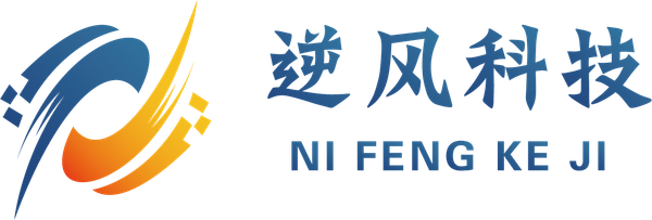 逆风科技 · NI FENG KE JI